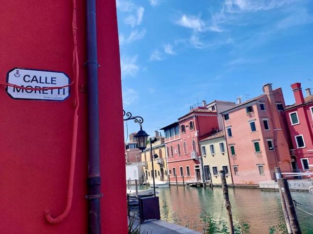 Sepa Chioggia Calle Moretti 外观 照片